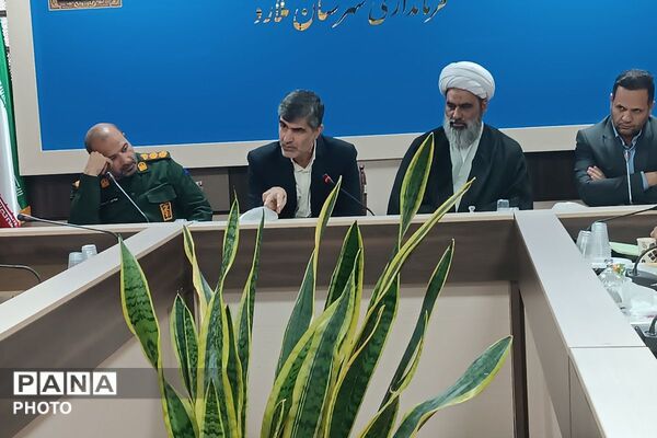 جلسه‌ شورای آموزش و پرورش در فرمانداری شهرستان ملارد