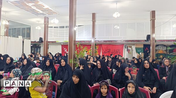 همایش سه ساله‌های حسینی در بیت‌الزهرا فارسان