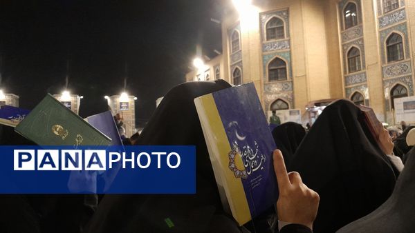 حال‌وهوای مشهد مقدس در لیالی قدر