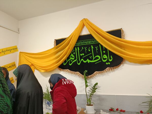 مراسم ولادت حضرت فاطمه‌ و‌ برپایی‌چایخانه‌در‌ دبیرستان وکیلی3 ( یغمای نیشابوری)