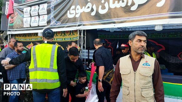 موکب شهدای صنعت نفت و گاز خراسان رضوی در مشهد