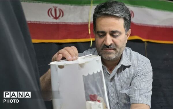 تولدی از جنس وطن