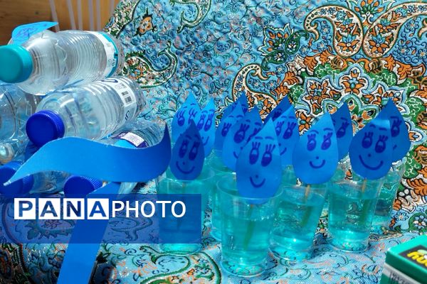 جشن آب در مدرسه سحر 