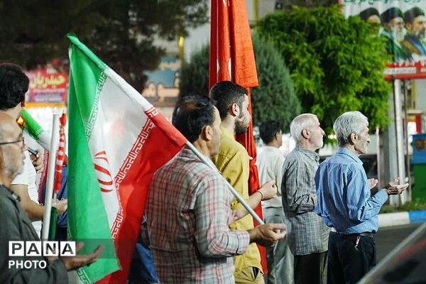 اتحاد و همبستگی شهروندان اندیشه فاز یک 