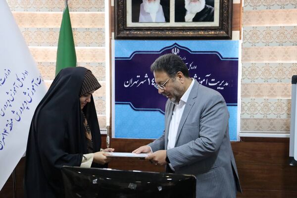 تجلیل از ۴۰ معلم برگزیده قرآن و عترت منطقه ۱۴ تهران در جشن باشکوه غدیر