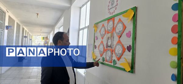  بازدید سرگروه پرورشی استان یزد در مدارس شهرستان بافق