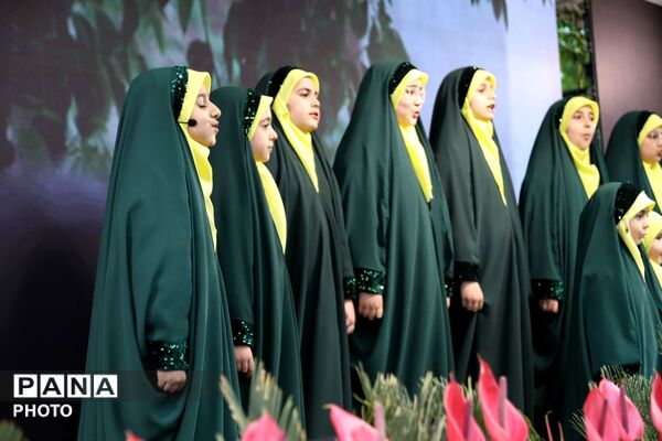 روزی که شهر بوی حرم گرفت