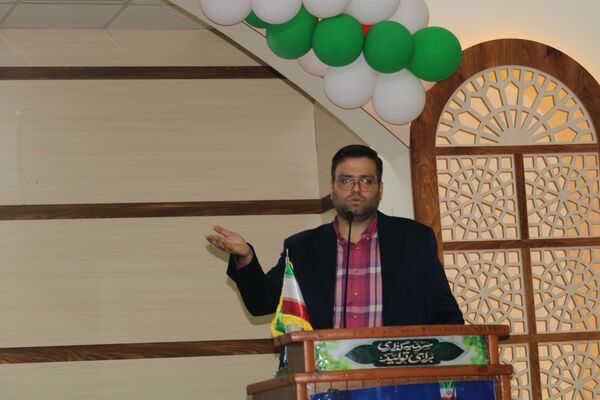 دوره آموزشی برنامه ملی ایرانمون در مازندران 