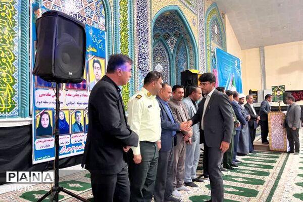 تجلیل از معلمان نمونه منطقه دیشموک
