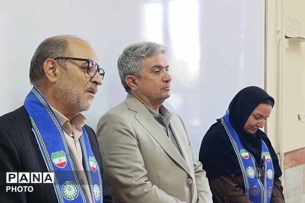 آغاز دوره آموزشی مربیان پیشتازان بجنورد
