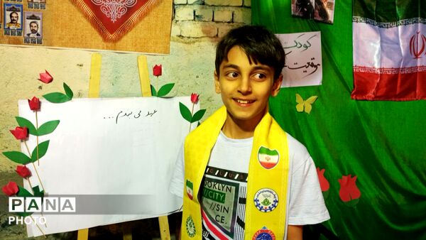 جشن عید سعید غدیر در شب های مقاومت و حماسه در دبیرستان  پسرانه عرفان ناحیه ۷ مشهد  