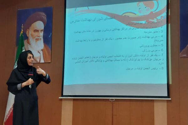 کارگاه توانمندسازی مراقبین و رابطین سلامت مدارس ناحیه۶