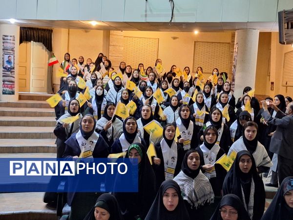 یادواره شهدای دانش‌آموز  در شهرستان مرودشت 