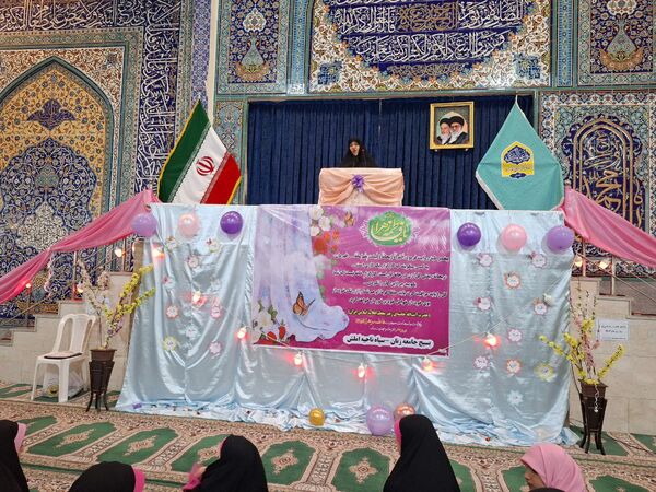 جشن میلاد کوثر در املش