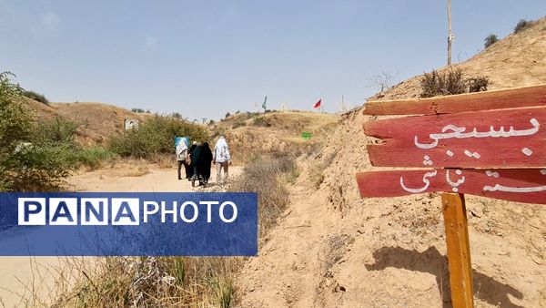 اعزام نزدیک به۱۴۰۰ نفر به منطقه عملیاتی فکه