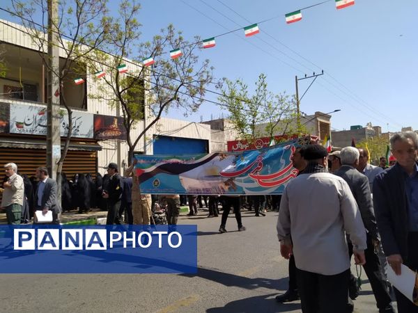 حضور پرشور مردم دارالمؤمنین کاشان در راهپیمایی روز قدس