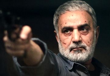  بعضی شرافت‌ها ریشه در خاک دارند