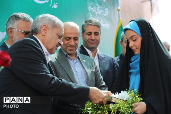 جشن شکوفه ها با حضور وزیر آموزش و پرورش 