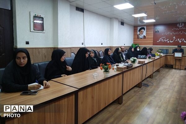 جلسه تبیین برنامه های پرورشی، فرهنگی - هنری و سازمان دانش آموزی