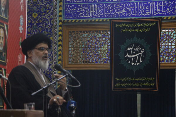 بزرگداشت شهدای مدافع وطن در یزد