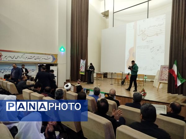 مراسم جشن انقلاب و تجلیل از افتخارآفرینان شهرستان آشخانه