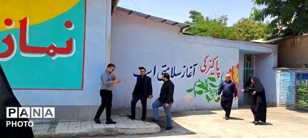 بازدید مسئولین  آموزش و پرورش ناحیه چهار کرج از مدارس اسکان زائران