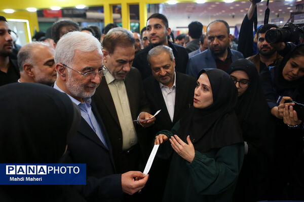 دومین نمایشگاه عمومی یاریگران زندگی