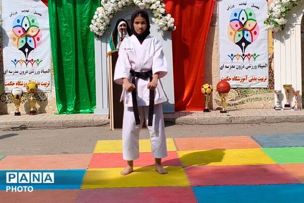 دبیرستان حکمت؛ جایی برای درخشش قهرمانان فردا