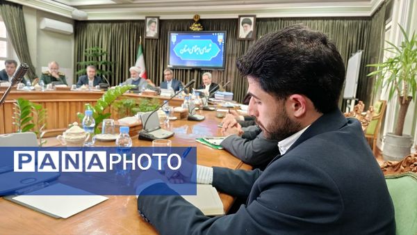  جلسه شورای اجتماعی استان خراسان رضوی