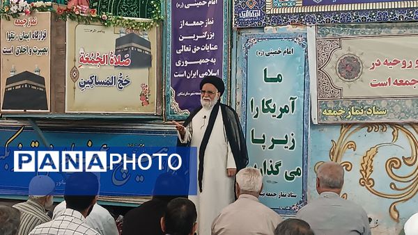 نماز جمعه با حضور مسئولان آموزش و پرورش نیشابور به مناسبت هفته بزرگداشت معلم 