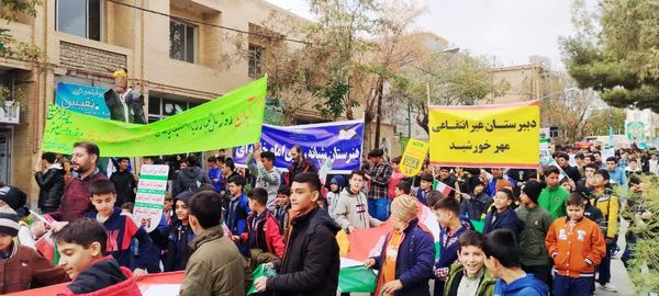 راهپیمایی روز13 آبان در شهر کلات برگزار شد