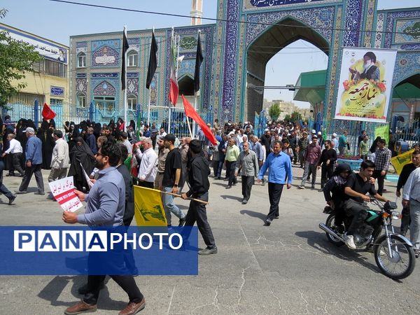 حضور پرشور مردم شهرستان بجنورد در راهپیمایی حمایت از غزه 