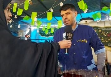 اینجا همه خادم چهاره معصوم(ع) هستیم