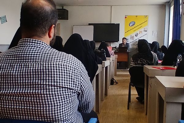 برگزاری جلسه اهمیت ارزشیابی در مدارس ابتدایی ری یک