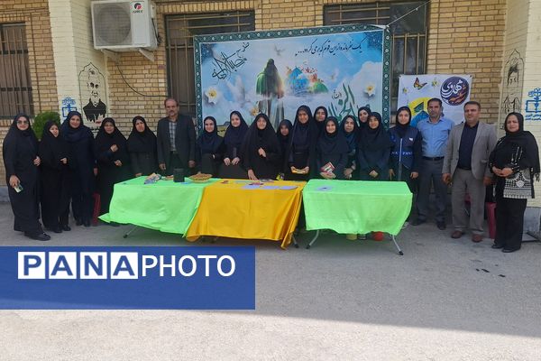 مهدی جان (عج) برای آمدنت جهان را مهمان می‌کنم