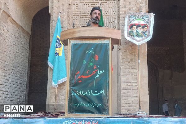 نماز جمعه ورامین 