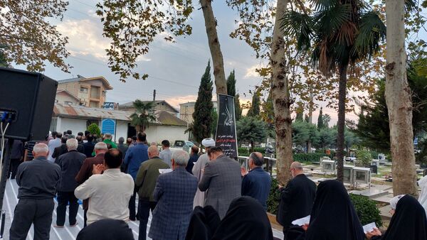 نمازی به ترنم باران