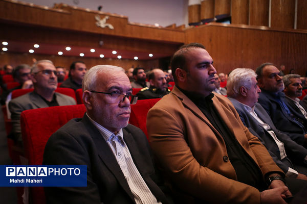 دومین نمایشگاه عمومی یاریگران زندگی