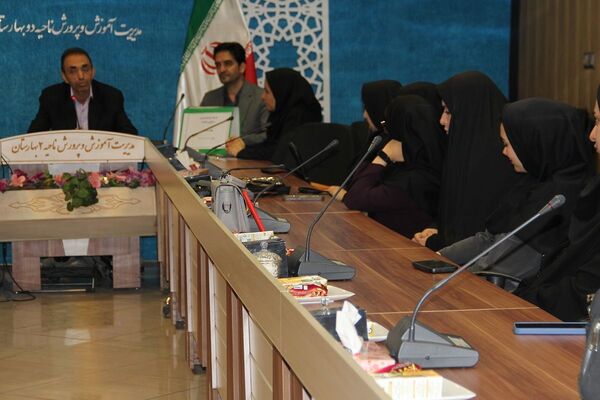 برگزاری کارگاه توانمندسازی مراقبین سلامت در بهارستان‌دو