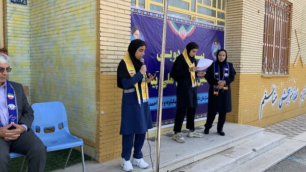 اختتامیه دوازدهمین پیش اردوی ملی پیشتازان کهگیلویه و بویراحمد