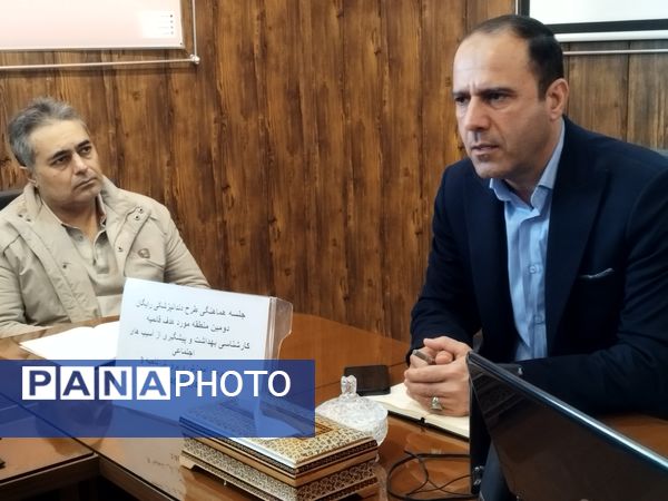 جلسه هماهنگی طرح دندانپزشکی رایگان  منطقه قائمیه در آموزش و پرورش ناحیه۳