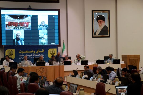 اتاق کنترل وضعیت ستاد انتخابات شهر مشهد در دور دوم انتخابات ریاست جمهوری 