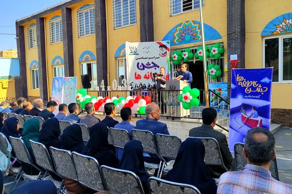 جشن جوانه‌ها؛ جشن آغاز فصل جدیدی از یادگیری