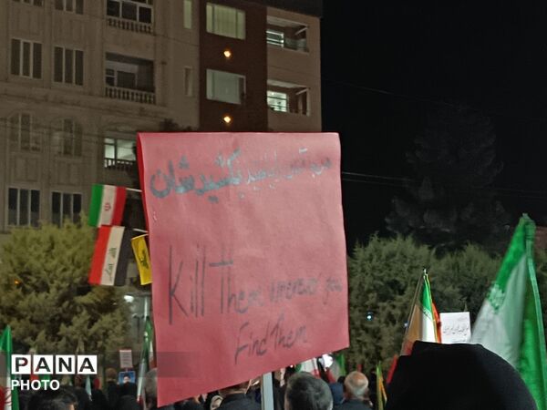 حسینیه امام خامنه ای(ره)به وسعت ایران،در شب صد و بیست و هفتم