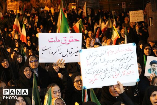 قرچک، میزبان حماسه‌سازی شبانه فرهنگیان در هفته معلم