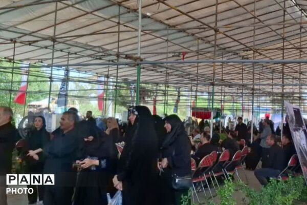 میعادگاه اشک و حماسه