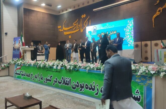 گرامیداشت هفته امور تربیتی در زاهدان