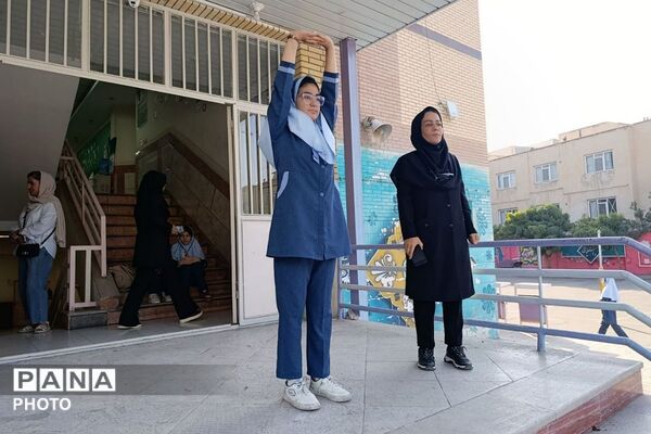 طنین زنگ سلامت در دبستان دخترانه آیین روشن
