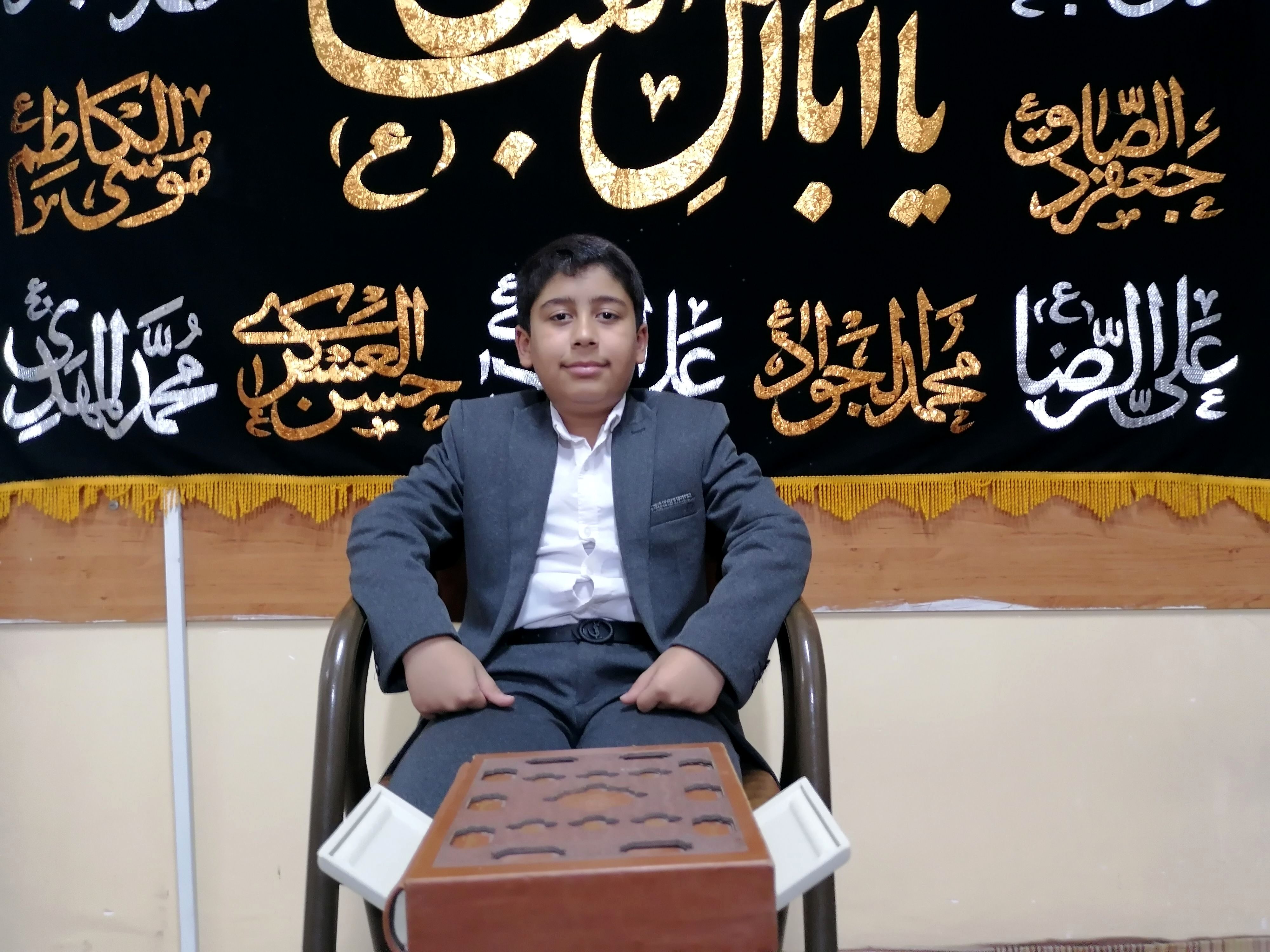 از نوجوانان میهن اسلامی می‌خواهم با قرآن کریم مأنوس شوند 