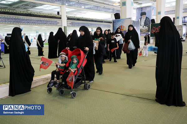 همایش شیرخوارگان حسینی - مصلی تهران